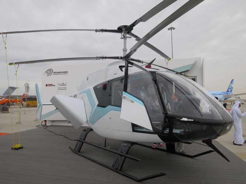 Соосный вертолёт XH-44