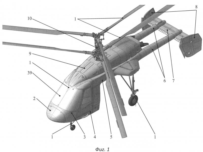 Грузовой вертолёт ми-26