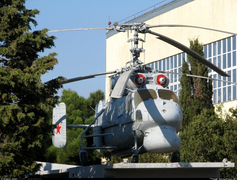 Многоцелевой вертолёт ка-25