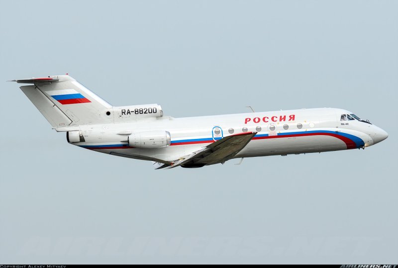 Як-40 сло Россия
