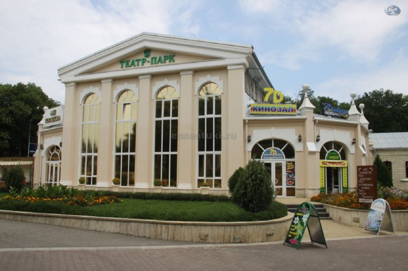 Воронцовский парк Ессентуки