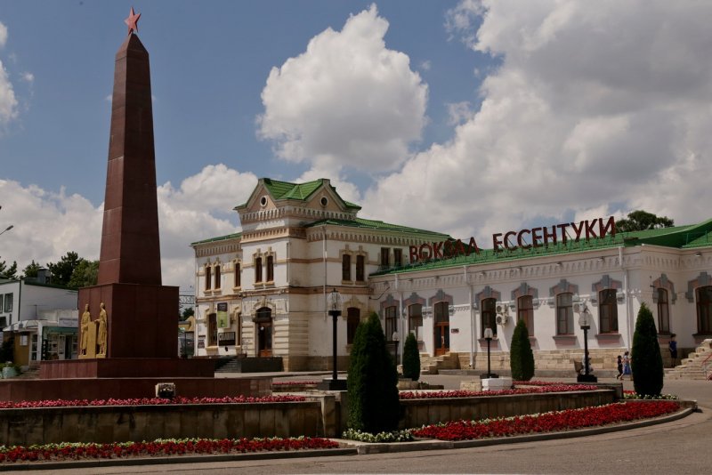 Театр парк Ессентуки