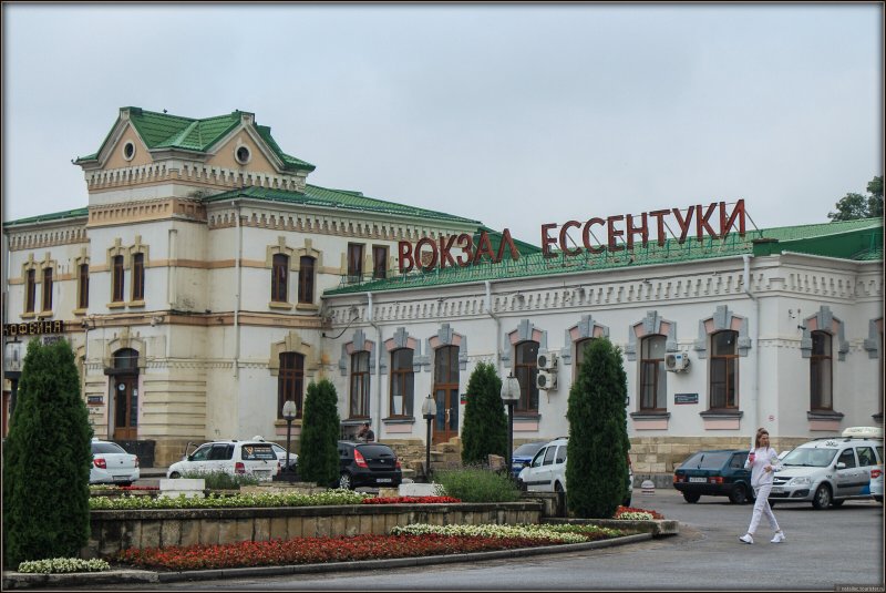 Пансионат Плаза Ессентуки
