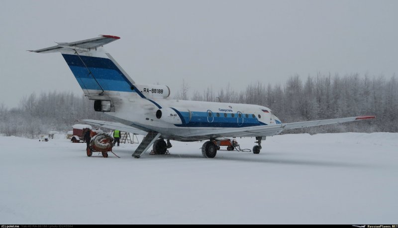 Аэродром Вологда