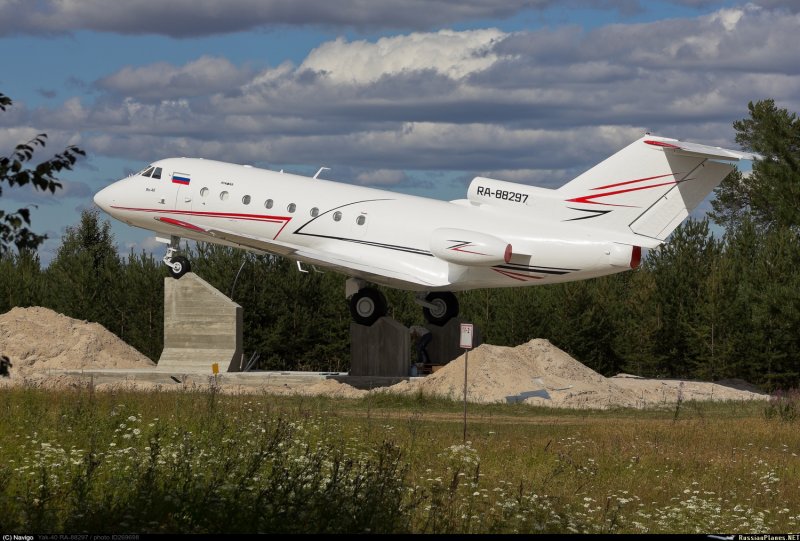 Аэропорт г.Усинск