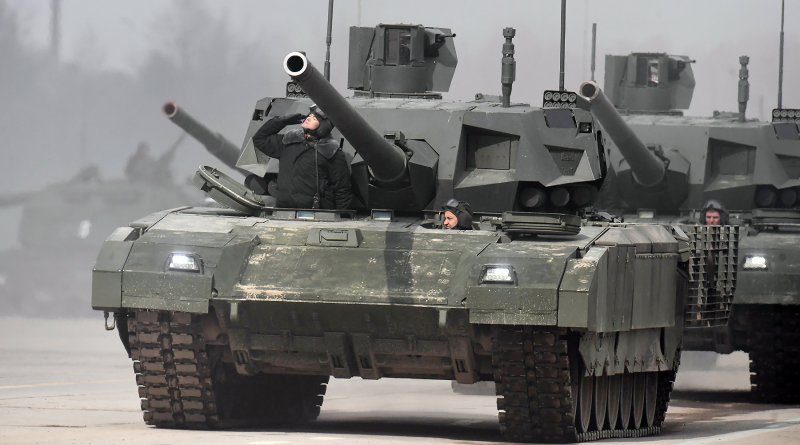 Т-14 С 152мм пушкой