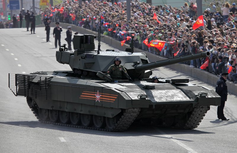 Т14 Армада