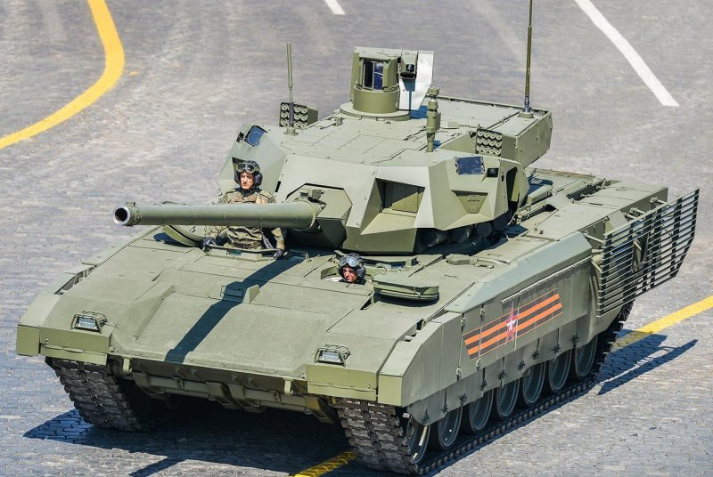 Танк Армата
