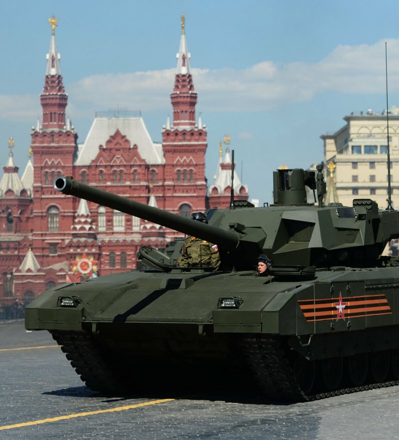 Строение т 14 Армата