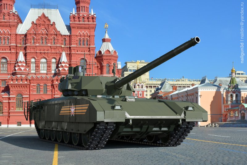 Танк т-14