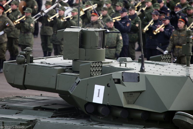 Т14 Армада