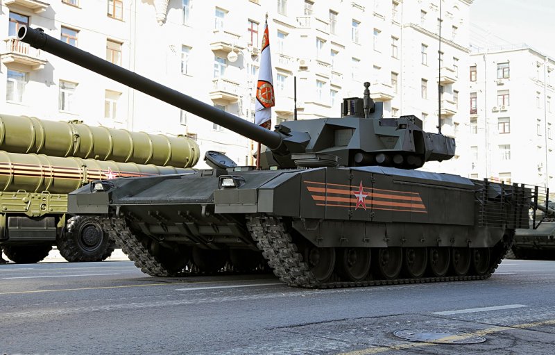 T-14 Армата