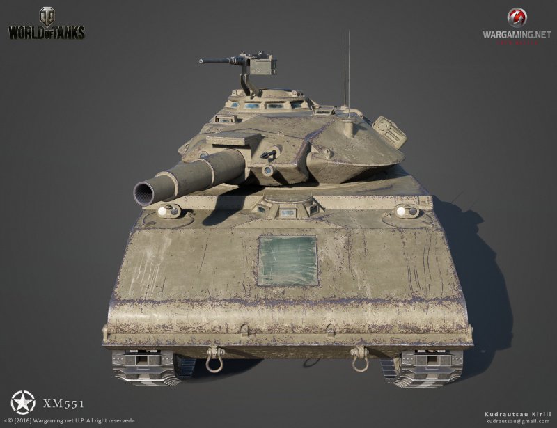 Xm551 Sheridan стиль