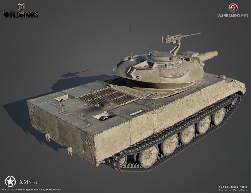 Хм 551 Sheridan