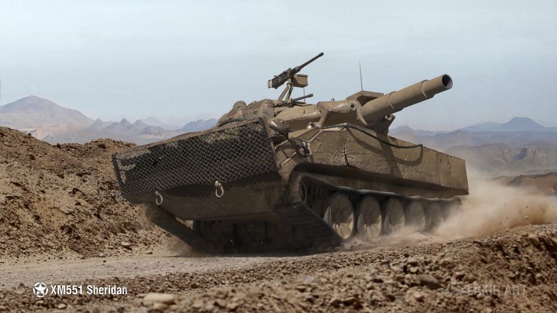 Хм 551 Sheridan