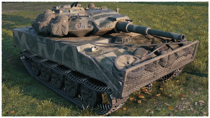 Танк xm551