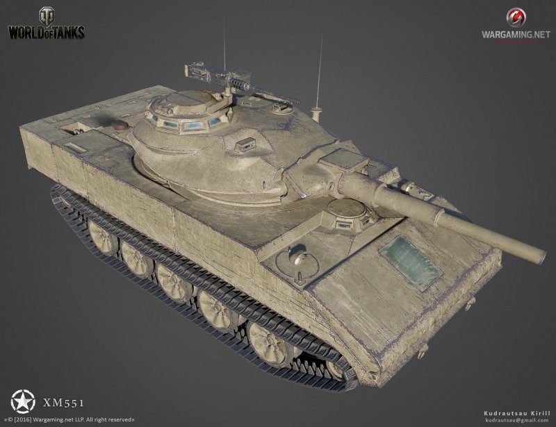 Xm551 Шеридан каток