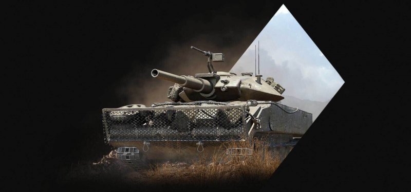 Xm551 Sheridan WOT обо