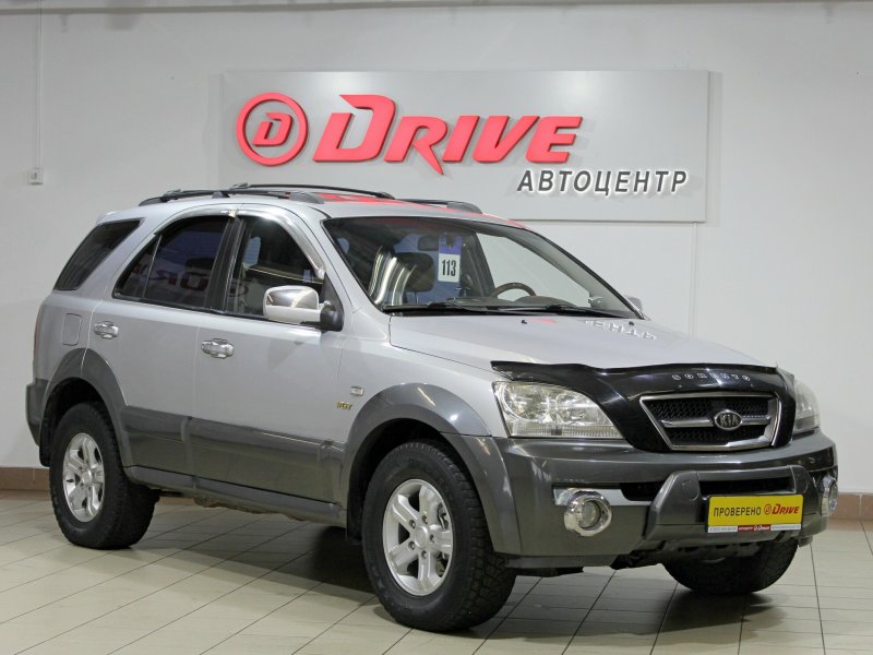 Kia Sorento 1