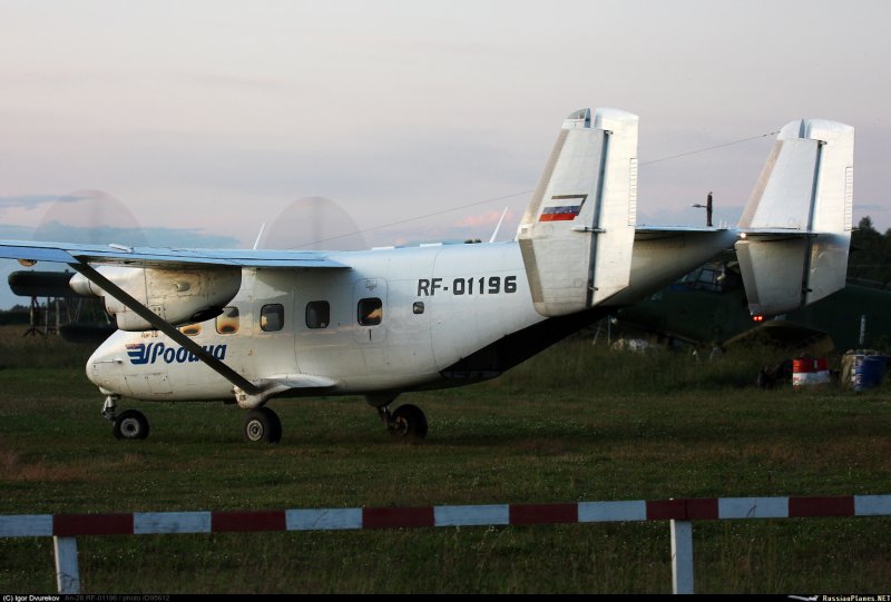 Шасси АН-28