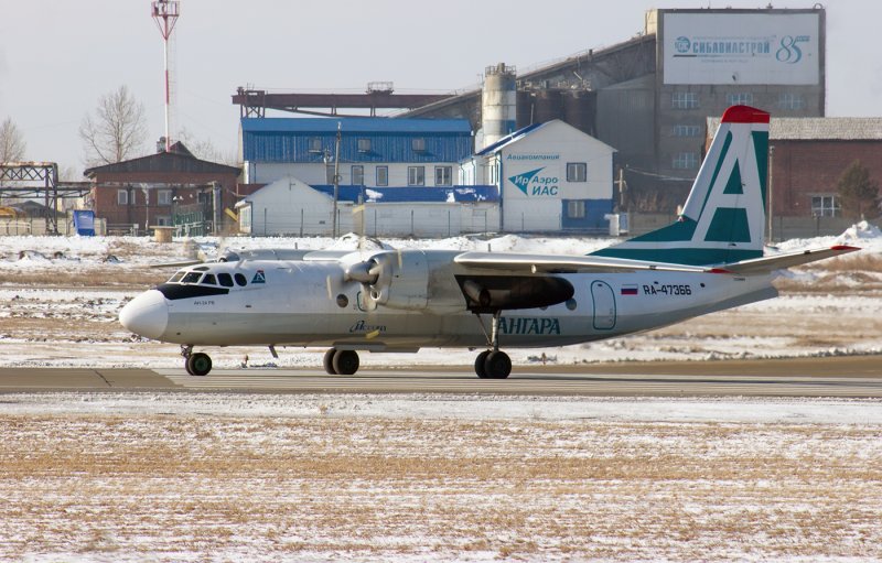 Самолет Ангара АН 24