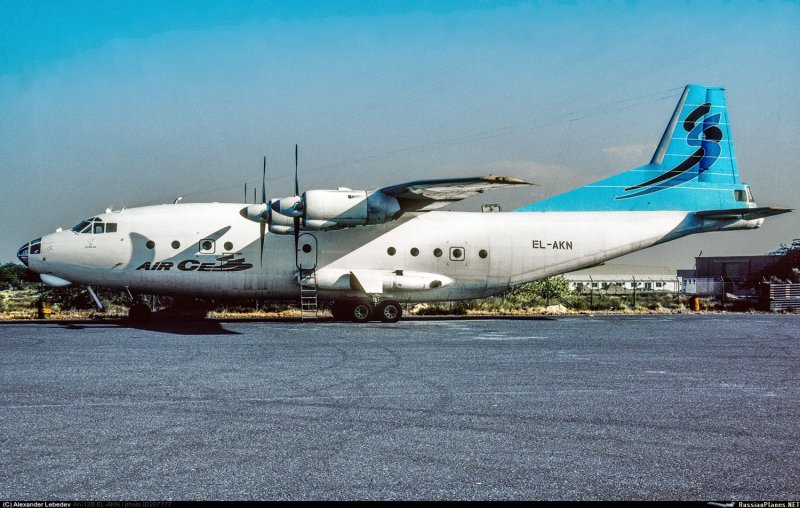АН-74 транспортный самолёт