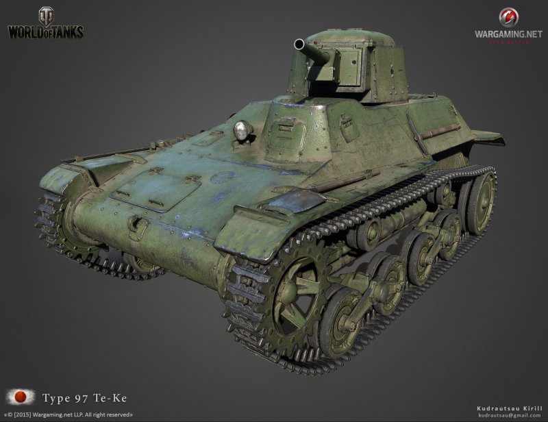 Type 3 ke-RI танк