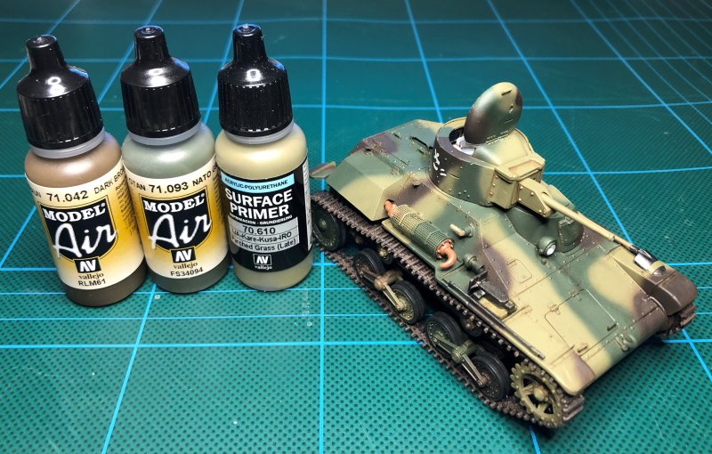 Type 97 te-ke многоножка