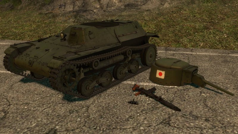 Type 97 te-ke танк