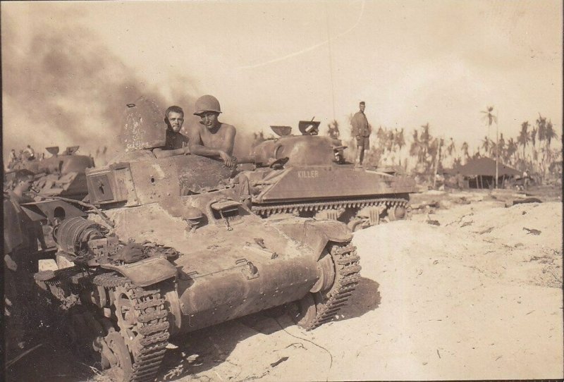Японская танкетка