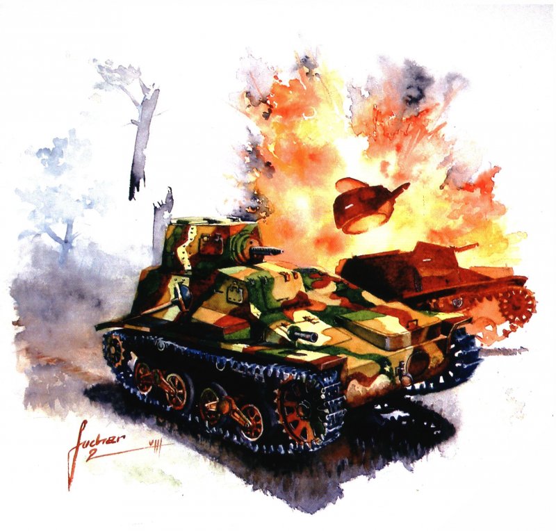 Японская танкетка Type 94