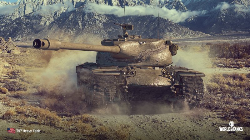 ЗСУ t77 MGMC