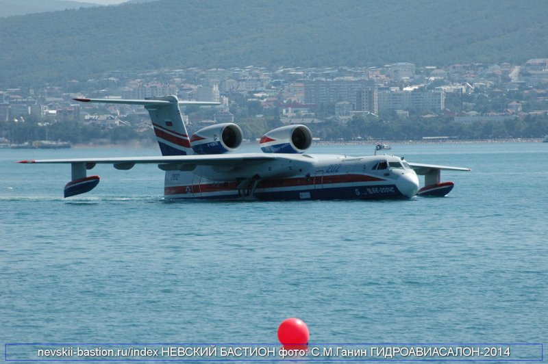 Авиация МЧС России бе-200