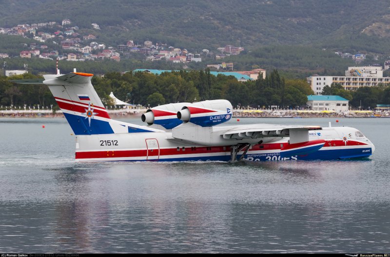 Бе-200 «Альтаир»