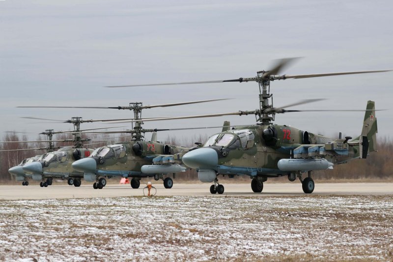 Вертолет Камов ка-25