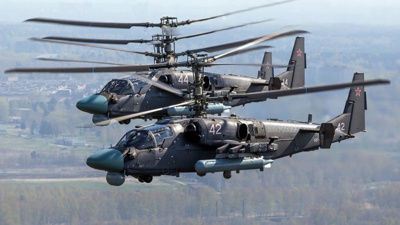 Военные вертолеты России