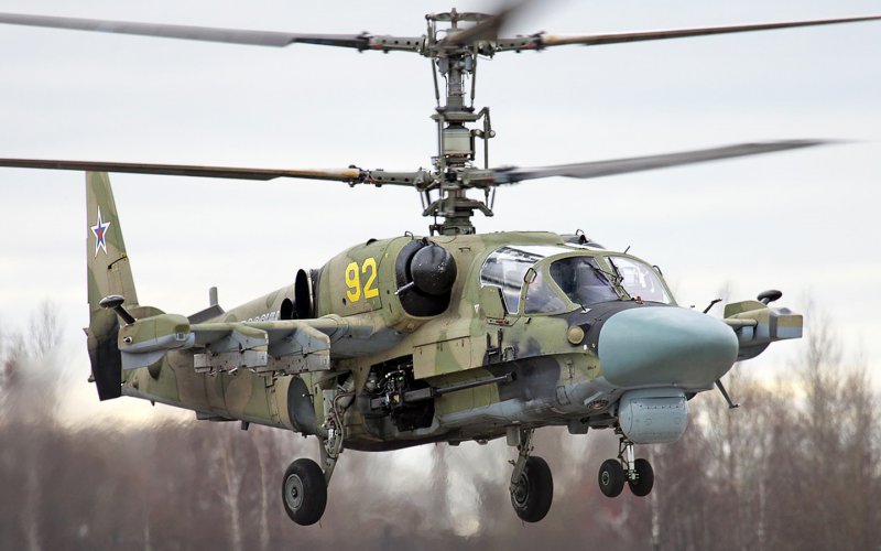 Ка-52 Аллигатор
