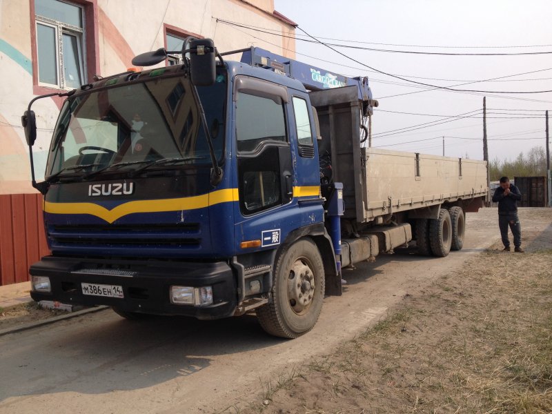 Isuzu fvr34 рефрижератор