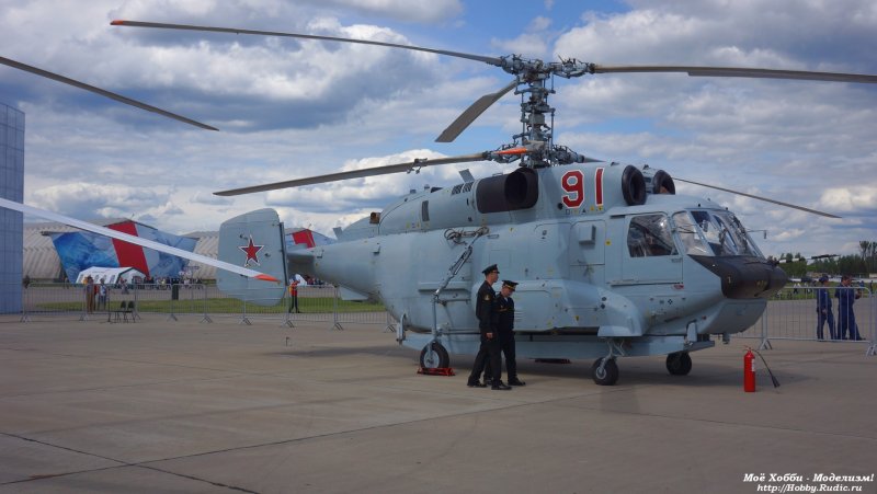 Ка-27 вертолёт