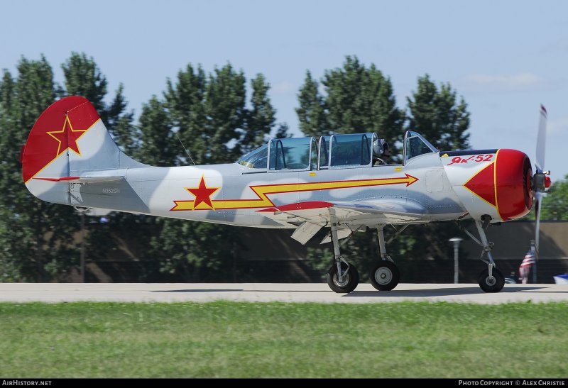 Як 18 Дуся