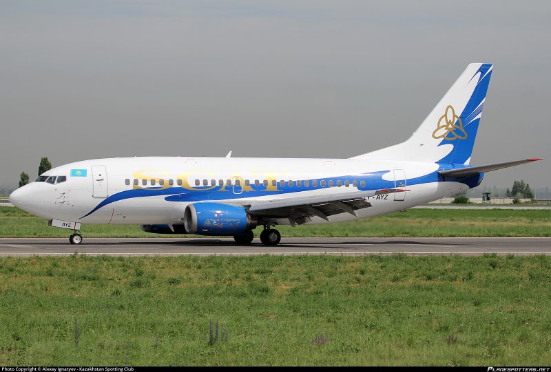 Лог scat Airlines