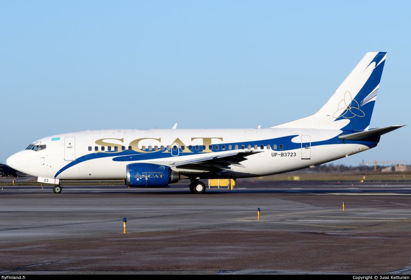 Боинг 737 800 Уральские авиалинии