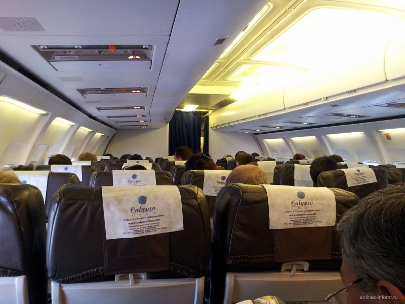 Лог scat Airlines