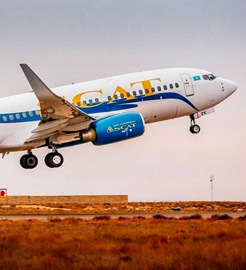 Боинг 757 500