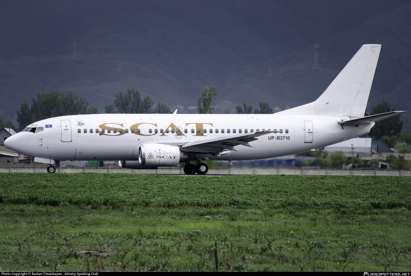 Samoa Airlines 737 max9