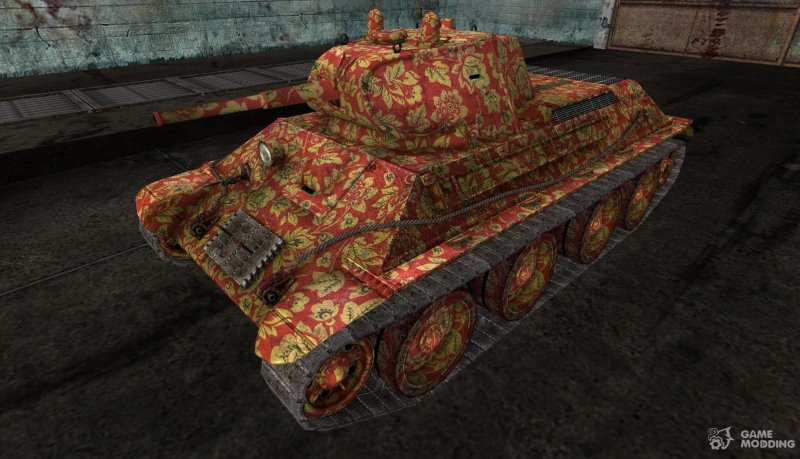 БТ-7 Ф-32