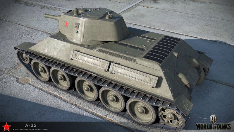 А-32 танк