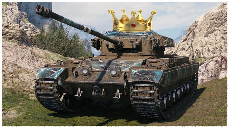 Карнарвон британский танк