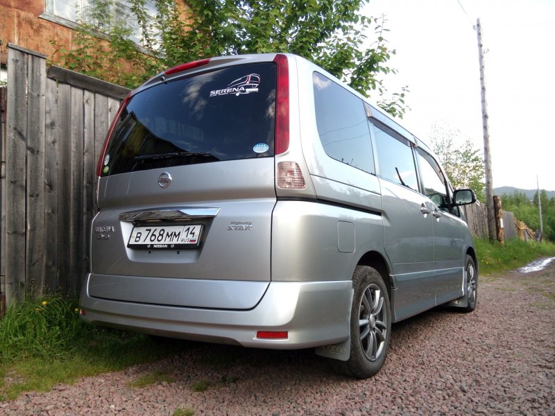 Nissan Serena 2015