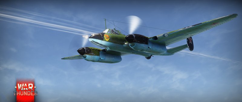 B-32 (pe-2) Chechoslovakian